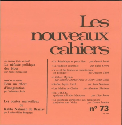 Les Nouveaux Cahiers N°073 (Eté 1983)